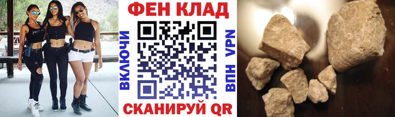 АМФЕТАМИН Premium  Карталы 