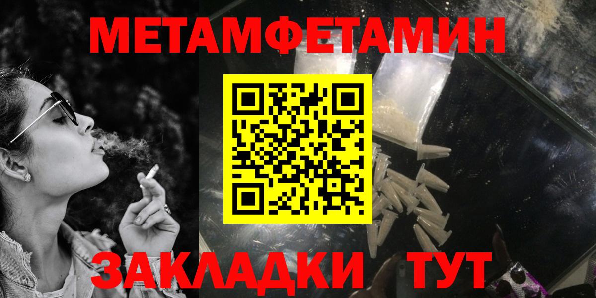 Амфетамин 98% Карталы