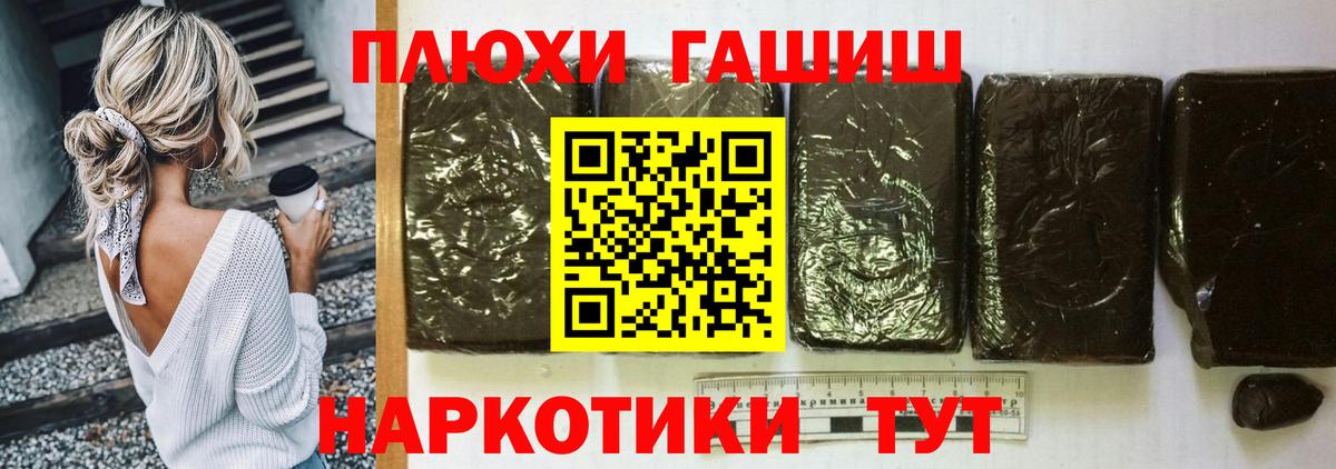 Гашиш индика сатива Карталы