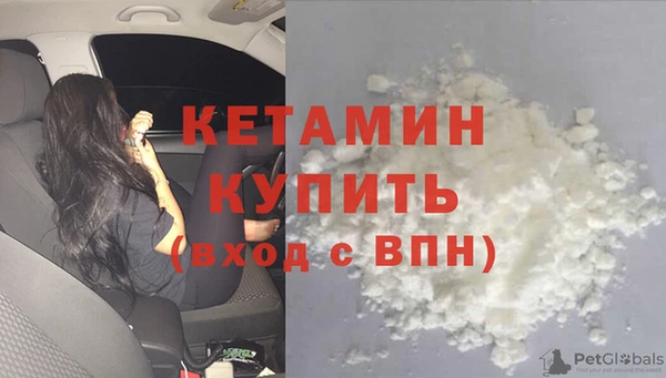 mdpv Семёнов