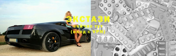 PSILOCYBIN Абинск
