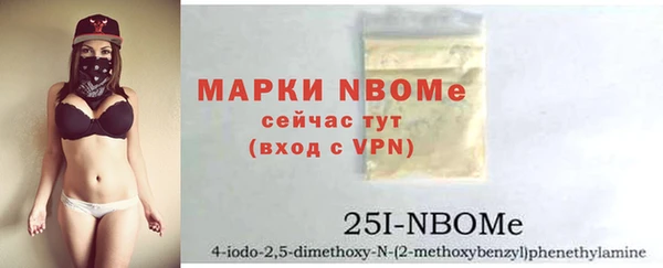 PSILOCYBIN Абинск