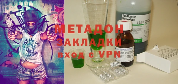 PSILOCYBIN Абинск