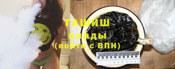mdpv Семёнов