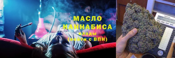 кокс Грязовец