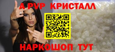 хмурый Гусиноозёрск