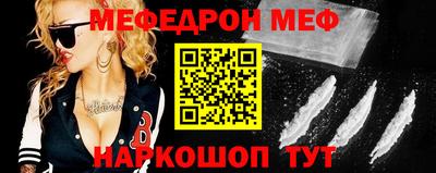 марихуана Гусев