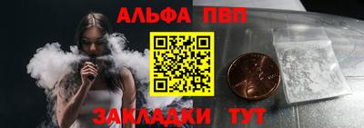 a pvp Гусь-Хрустальный