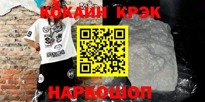 a pvp Гусь-Хрустальный