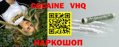 хмурый Гусиноозёрск