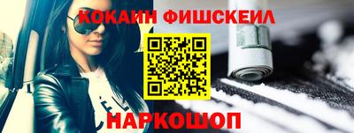 хмурый Гусиноозёрск