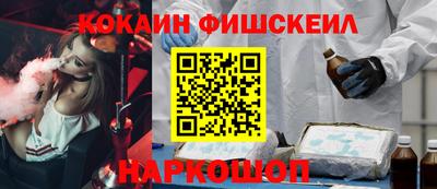 марихуана Гусев