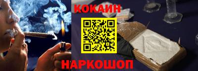 хмурый Гусиноозёрск