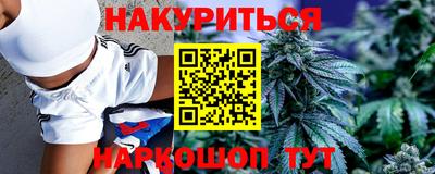 хмурый Гусиноозёрск