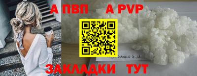 хмурый Гусиноозёрск