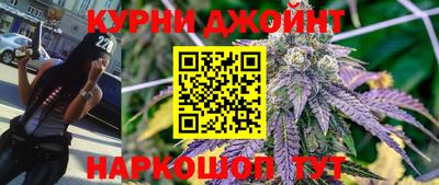 не бодяженный Ливны