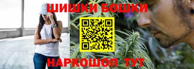марихуана Гусев