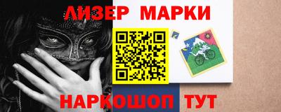 a pvp Гусь-Хрустальный