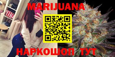 хмурый Гусиноозёрск