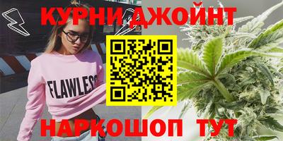 хмурый Гусиноозёрск