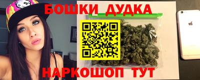 хмурый Гусиноозёрск