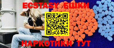 марихуана Гусев