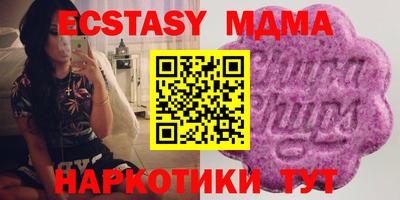 марихуана Гусев