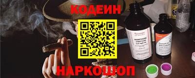 a pvp Гусь-Хрустальный