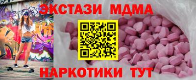 хмурый Гусиноозёрск