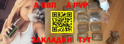 хмурый Гусиноозёрск