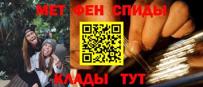марихуана Гусев