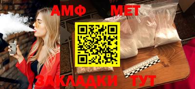 хмурый Гусиноозёрск