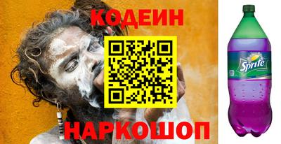 хмурый Гусиноозёрск