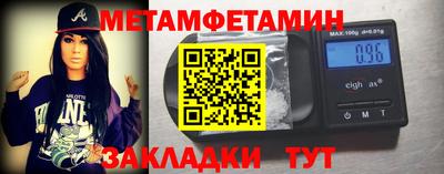 марихуана Гусев