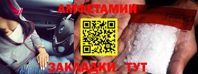 хмурый Гусиноозёрск
