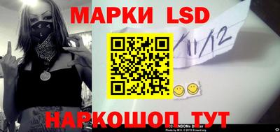хмурый Гусиноозёрск