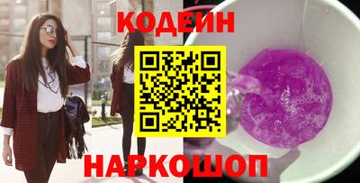 a pvp Гусь-Хрустальный