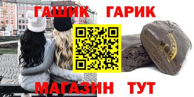 a pvp Гусь-Хрустальный