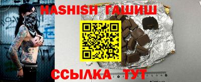 a pvp Гусь-Хрустальный