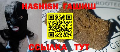 a pvp Гусь-Хрустальный