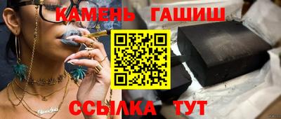 a pvp Гусь-Хрустальный