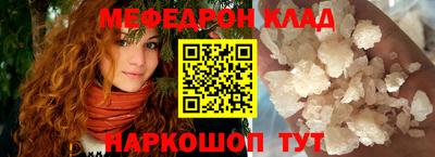 марихуана Гусев