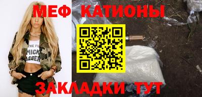 a pvp Гусь-Хрустальный