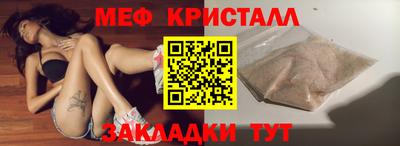 марихуана Гусев