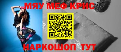 хмурый Гусиноозёрск