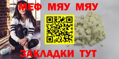 марихуана Гусев
