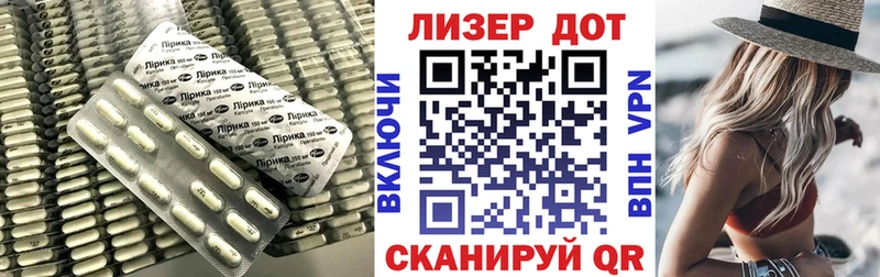 ЛСД экстази кислота  сайты даркнета Telegram  Карталы 