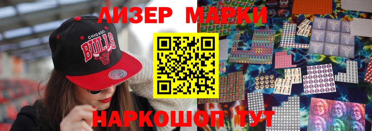 Карталы  Лсд 25 экстази ecstasy  LSD-25 экстази ecstasy  Вход с VPN 