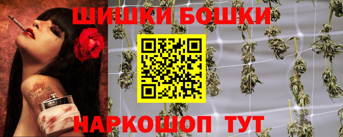 Конопля AK-47 Карталы
